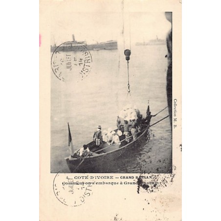 Rare collectable postcards of Ivory Coast - Côte d'Ivoire. Vintage Postcards of Ivory Coast - Côte d'Ivoire