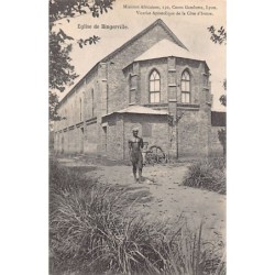 Rare collectable postcards of Ivory Coast - Côte d'Ivoire. Vintage Postcards of Ivory Coast - Côte d'Ivoire