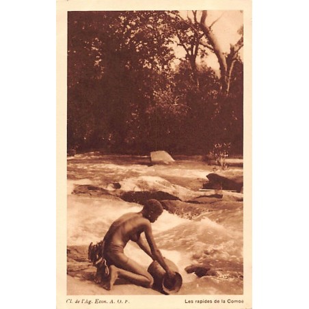 Rare collectable postcards of Ivory Coast - Côte d'Ivoire. Vintage Postcards of Ivory Coast - Côte d'Ivoire