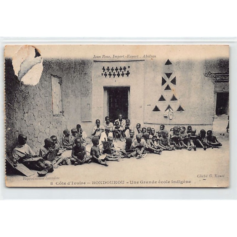 Rare collectable postcards of Ivory Coast - Côte d'Ivoire. Vintage Postcards of Ivory Coast - Côte d'Ivoire