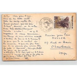 Rare collectable postcards of Ivory Coast - Côte d'Ivoire. Vintage Postcards of Ivory Coast - Côte d'Ivoire