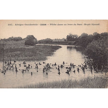 Rare collectable postcards of Mali. Vintage Postcards of Mali