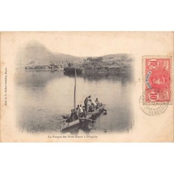 Rare collectable postcards of Mali. Vintage Postcards of Mali