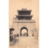 Rare collectable postcards of China. Vintage Postcards of China