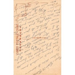 Rare collectable postcards of China. Vintage Postcards of China