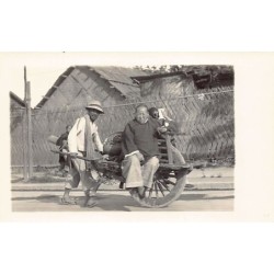 Rare collectable postcards of China. Vintage Postcards of China