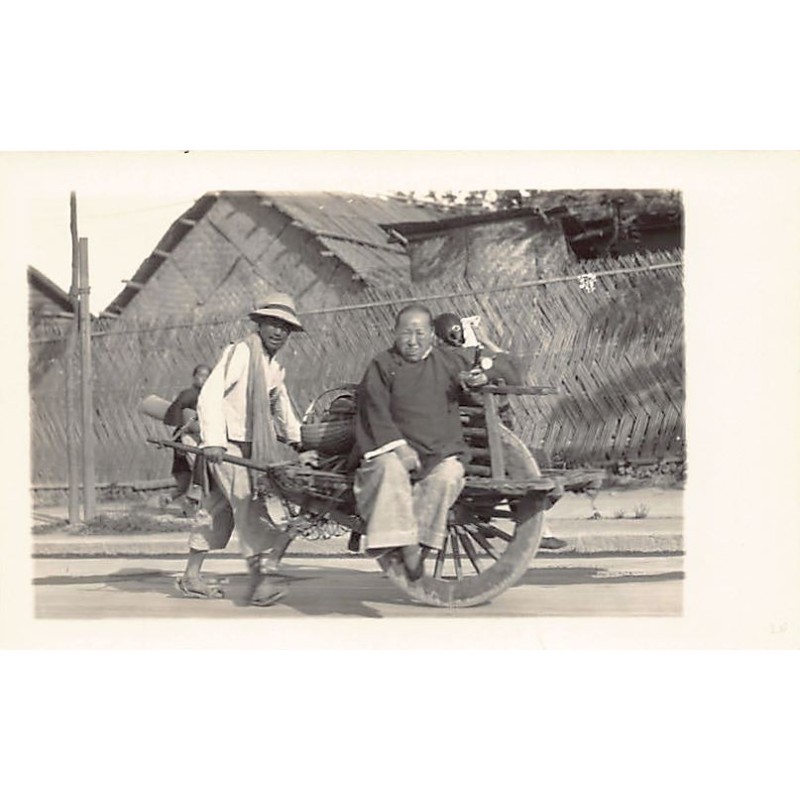 Rare collectable postcards of China. Vintage Postcards of China