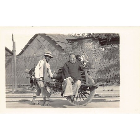 Rare collectable postcards of China. Vintage Postcards of China