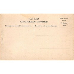 Rare collectable postcards of India. Vintage Postcards of India