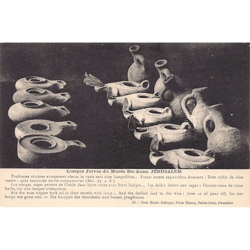 Rare collectable postcards of Israel / Palestine. Vintage Postcards of Israel / Palestine