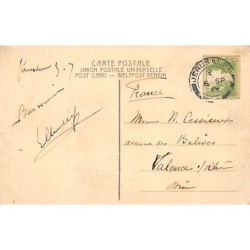 Rare collectable postcards of Israel / Palestine. Vintage Postcards of Israel / Palestine