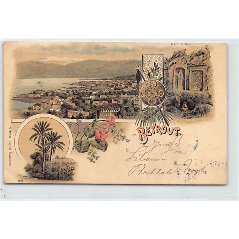 Rare collectable postcards of Lebanon. Vintage Postcards of Lebanon