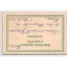 Rare collectable postcards of Lebanon. Vintage Postcards of Lebanon
