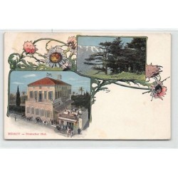 Rare collectable postcards of Lebanon. Vintage Postcards of Lebanon