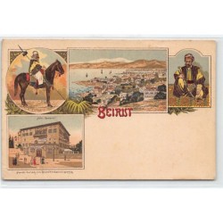 Rare collectable postcards of Lebanon. Vintage Postcards of Lebanon