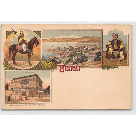 Rare collectable postcards of Lebanon. Vintage Postcards of Lebanon
