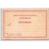 Rare collectable postcards of Lebanon. Vintage Postcards of Lebanon