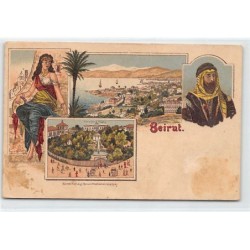 Rare collectable postcards of Lebanon. Vintage Postcards of Lebanon