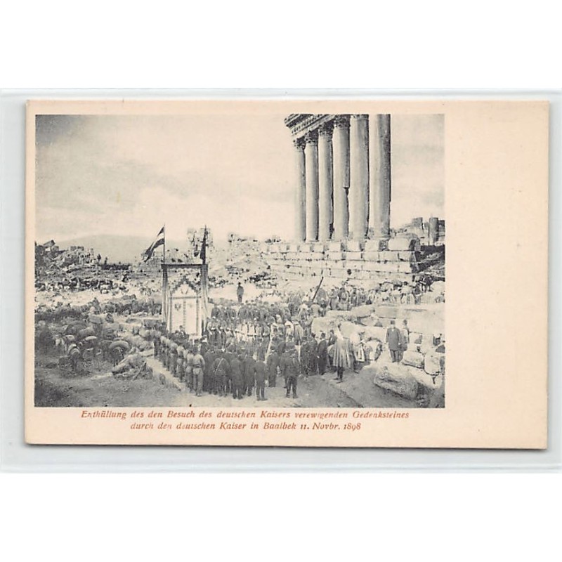 Rare collectable postcards of Lebanon. Vintage Postcards of Lebanon