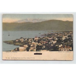 Rare collectable postcards of Lebanon. Vintage Postcards of Lebanon