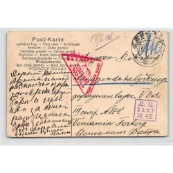Rare collectable postcards of Lebanon. Vintage Postcards of Lebanon