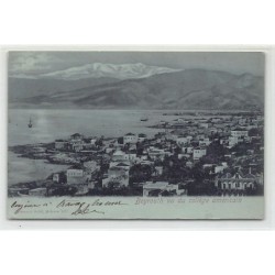 Rare collectable postcards of Lebanon. Vintage Postcards of Lebanon