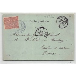 Rare collectable postcards of Lebanon. Vintage Postcards of Lebanon