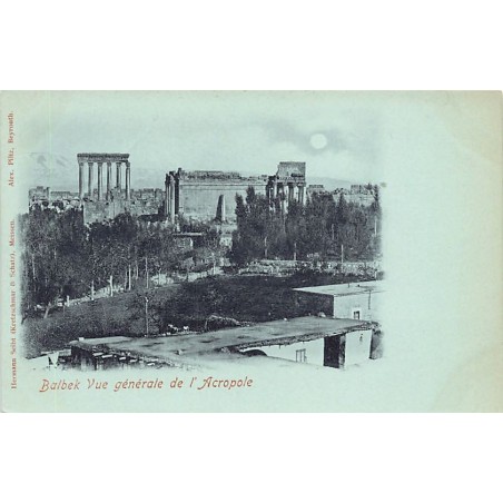 Rare collectable postcards of Lebanon. Vintage Postcards of Lebanon