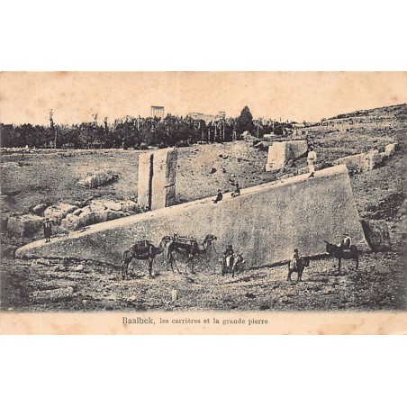 Rare collectable postcards of Lebanon. Vintage Postcards of Lebanon