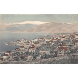 Rare collectable postcards of Lebanon. Vintage Postcards of Lebanon