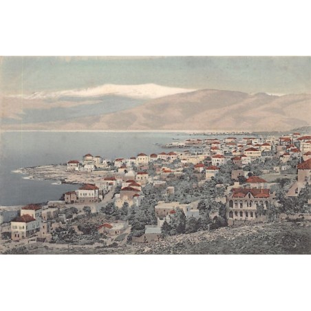 Rare collectable postcards of Lebanon. Vintage Postcards of Lebanon