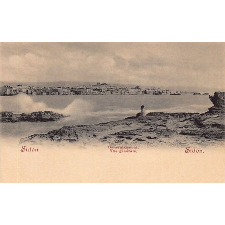 Rare collectable postcards of Lebanon. Vintage Postcards of Lebanon