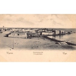 Rare collectable postcards of Lebanon. Vintage Postcards of Lebanon