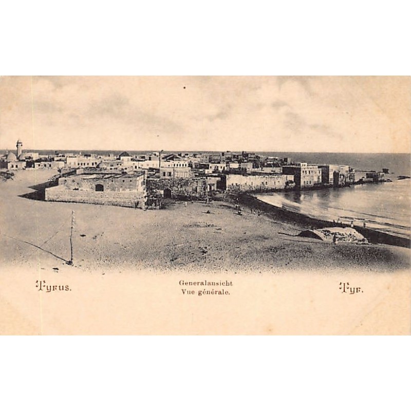 Rare collectable postcards of Lebanon. Vintage Postcards of Lebanon