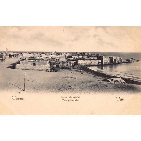 Rare collectable postcards of Lebanon. Vintage Postcards of Lebanon