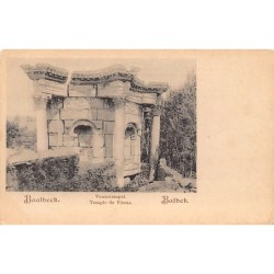 Rare collectable postcards of Lebanon. Vintage Postcards of Lebanon