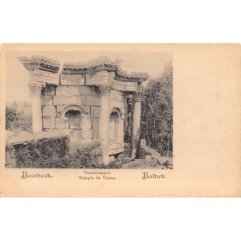 Rare collectable postcards of Lebanon. Vintage Postcards of Lebanon