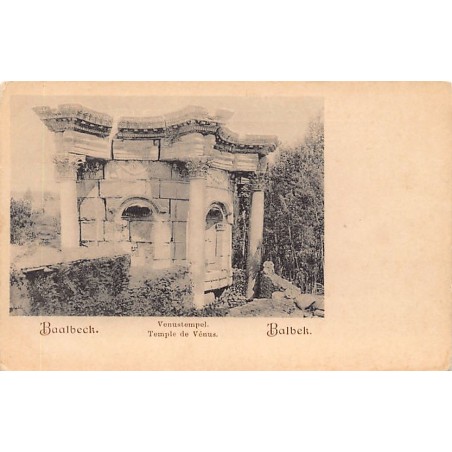Rare collectable postcards of Lebanon. Vintage Postcards of Lebanon