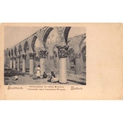 Rare collectable postcards of Lebanon. Vintage Postcards of Lebanon