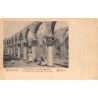 Rare collectable postcards of Lebanon. Vintage Postcards of Lebanon
