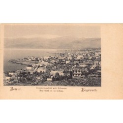 Rare collectable postcards of Lebanon. Vintage Postcards of Lebanon