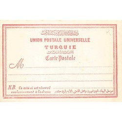 Rare collectable postcards of Lebanon. Vintage Postcards of Lebanon