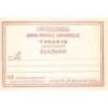 Rare collectable postcards of Lebanon. Vintage Postcards of Lebanon