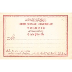 Rare collectable postcards of Lebanon. Vintage Postcards of Lebanon
