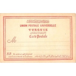 Rare collectable postcards of Lebanon. Vintage Postcards of Lebanon