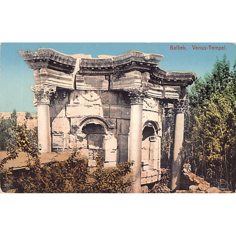 Rare collectable postcards of Lebanon. Vintage Postcards of Lebanon