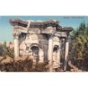 Rare collectable postcards of Lebanon. Vintage Postcards of Lebanon