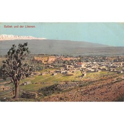 Rare collectable postcards of Lebanon. Vintage Postcards of Lebanon