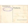 Rare collectable postcards of Lebanon. Vintage Postcards of Lebanon