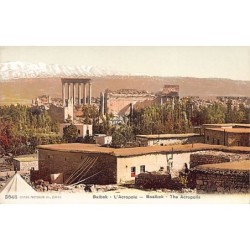 Rare collectable postcards of Lebanon. Vintage Postcards of Lebanon